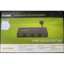 Карманный USB 2.0 концентратор D-Link DUB-104 в Братске, USB хаб DLink DUB104 (Братск)