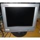 Монитор 15" TFT Compaq TFT5015 (Братск)