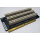 Карта расширения Riser card PCI-X/3xPCI-X (Братск)