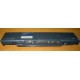 Докстанция FPCPR38 CP162781 для Fujitsu-Siemens LifeBook (Братск)