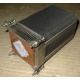Кулер HP p/n 433974-001 для ML310 G4 434596-001 SPS-HTSNK (Братск)
