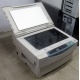 Копировальный аппарат Canon PC860 крышка в Братске, копир Canon PC860 стекло (Братск)