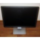 Монитор 19.5" Dell E2016HV 1600x900 (2016-4459) - Братск