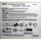 NEC MultiSyncLCD1550M (Братск)