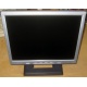 Монитор 15" TFT Benq FP531 (Братск)