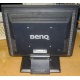 15" LCD Benq FP531 (Братск)