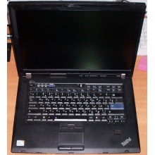 Ноутбук Lenovo Thinkpad R500 2734-7LG (Intel Core 2 Duo P8600 (2x2.4Ghz) /3072Mb DDR3 /no HDD! /15.4" TFT 1680x1050) - Братск