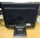 Монитор 15" LCD NEC AccuSync LCD52VM в Братске, NEC LCD 52VM (Братск)