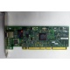 Сетевая карта IBM 31P6309 (31P6319) PCI-X купить Б/У в Братске, сетевая карта IBM NetXtreme 1000T 31P6309 (31P6319) цена БУ (Братск)