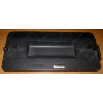 Докстанция Sony VGP-PRTX1 (для Sony VAIO TX) купить Б/У в Братске, Sony VGPPRTX1 цена БУ (Братск).