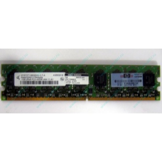 Серверная память 1024Mb DDR2 ECC HP 384376-051 pc2-4200 (533MHz) CL4 HYNIX 2Rx8 PC2-4200E-444-11-A1 (Братск)