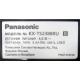 Panasonic KX-TS2388RU (Братск)