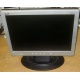 Монитор 15" ЖК Acer AL1511 (Братск)