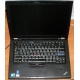 Ноутбук Lenovo Thinkpad T400S 2815-RG9 (Intel Core 2 Duo SP9400 (2x2.4Ghz) /2048Mb DDR3 /no HDD! /14.1" TFT 1440x900) - Братск