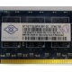 Память для сервера 1Gb DDR2 ECC Nanya pc2-5300E 667MHz в Братске, подходит для Cisco 29xx (Братск)
