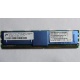 Серверная память SUN (FRU PN 511-1151-01) 2Gb DDR2 ECC FB в Братске, память для сервера SUN FRU P/N 511-1151 (Fujitsu CF00511-1151) - Братск