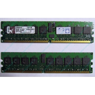 Серверная память 1Gb DDR2 Kingston KVR400D2D8R3/1G ECC Registered (Братск)