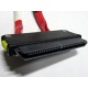 SATA-кабель для корзины HDD HP 451782-001 (Братск)