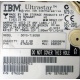 Жесткий диск 18.2Gb IBM Ultrastar DDYS-T18350 Ultra3 SCSI (Братск)