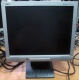 Монитор 15" TFT NEC AccuSync LCD52VM (Братск)