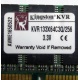 Kingston KVR133X64C3Q/256 3.3V (Братск)