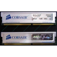 Память 2 шт по 1Gb DDR Corsair XMS3200 CMX1024-3200C2PT XMS3202 V1.6 400MHz CL 2.0 063844-5 Platinum Series (Братск)