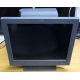 Б/У моноблок IBM SurePOS 500 4852-526 (Братск)