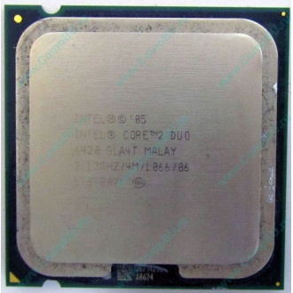 Процессор Intel Core 2 Duo E6420 (2x2.13GHz /4Mb /1066MHz) SLA4T socket 775 (Братск)