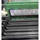 Серверная память 512Mb DDR ECC Reg Samsung 1Rx8 PC2-5300P-555-12-F3 (Братск)