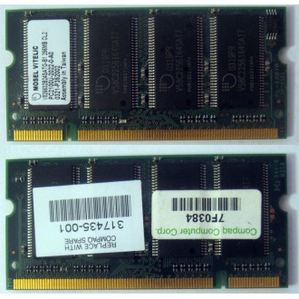 Модуль памяти 256MB DDR Memory SODIMM в Братске, DDR266 (PC2100) в Братске, CL2 в Братске, 200-pin в Братске, p/n: 317435-001 (для ноутбуков Compaq Evo/Presario) - Братск