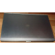 HP EliteBook 8470P B6Q22EA (Intel Core i7-3520M /8Gb /500Gb /Radeon 7570 /15.6" TFT 1600x900 /Window7 PROFESSIONAL) - Братск