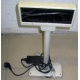 VFD customer display 20x2 (COM) - Братск