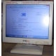 POS-монитор 8.4" TFT OTEK OT84NA (Братск)