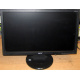 Монитор 18.5" TFT Acer V193HQ Db (Братск)