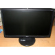 Монитор 18.5" TFT Acer V193HQ D (Братск)