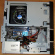 Intel Core i3-2120 /Asus H61M-D /4Gb DDR3 /250Gb Seagate ST250DM000 /ATX 300W Inwin IP-S300BN1-0 (Братск)