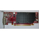 Видеокарта Dell ATI-102-B17002(B) красная 256Mb ATI HD2400 PCI-E (Братск)