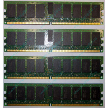 IBM OPT:30R5145 FRU:41Y2857 4Gb (4096Mb) DDR2 ECC Reg memory (Братск)