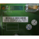 HP 3012251-001 в Братске, HP 347886-001 (Братск)