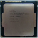 Процессор Intel Pentium G3420 (2x3.0GHz /L3 3072kb) SR1NB s.1150 (Братск)