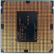 Процессор Intel Pentium G3420 (2x3.0GHz /L3 3072kb) SR1NB s1150 (Братск)