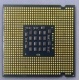 Процессор Intel Pentium-4 640 (3.2GHz /2Mb /800MHz /HT) SL8Q6 s.775 (Братск)