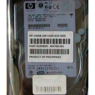 Жёсткий диск 146.8Gb HP 365695-008 404708-001 BD14689BB9 256716-B22 MAW3147NC 10000 rpm Ultra320 Wide SCSI купить в Братске, цена (Братск).