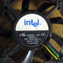 Вентилятор Intel D34088-001 socket 604 (Братск)
