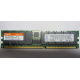 Hynix HYMD212G726BS4M-H AA IBM 38L4031 33L5039 09N4308 1Gb DDR ECC Reg memory (Братск)