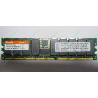 Hynix HYMD212G726BS4M-H AA IBM 38L4031 33L5039 09N4308 1Gb DDR ECC Reg memory (Братск)