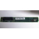 C74971-203 в Братске, Intel AXX C74971-203 for Intel SR2400 (Братск)
