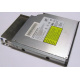 Салазки Intel 6053A01484 для Slim ODD drive (Братск)
