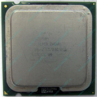Процессор Intel Pentium-4 531 (3.0GHz /1Mb /800MHz /HT) SL9CB s.775 (Братск)