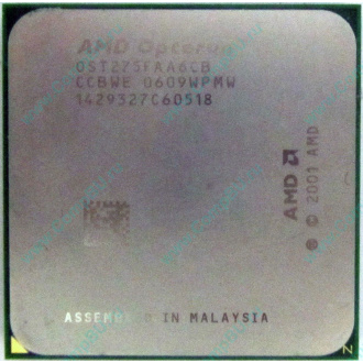 AMD Opteron 275 OST275FAA6CB (Братск)